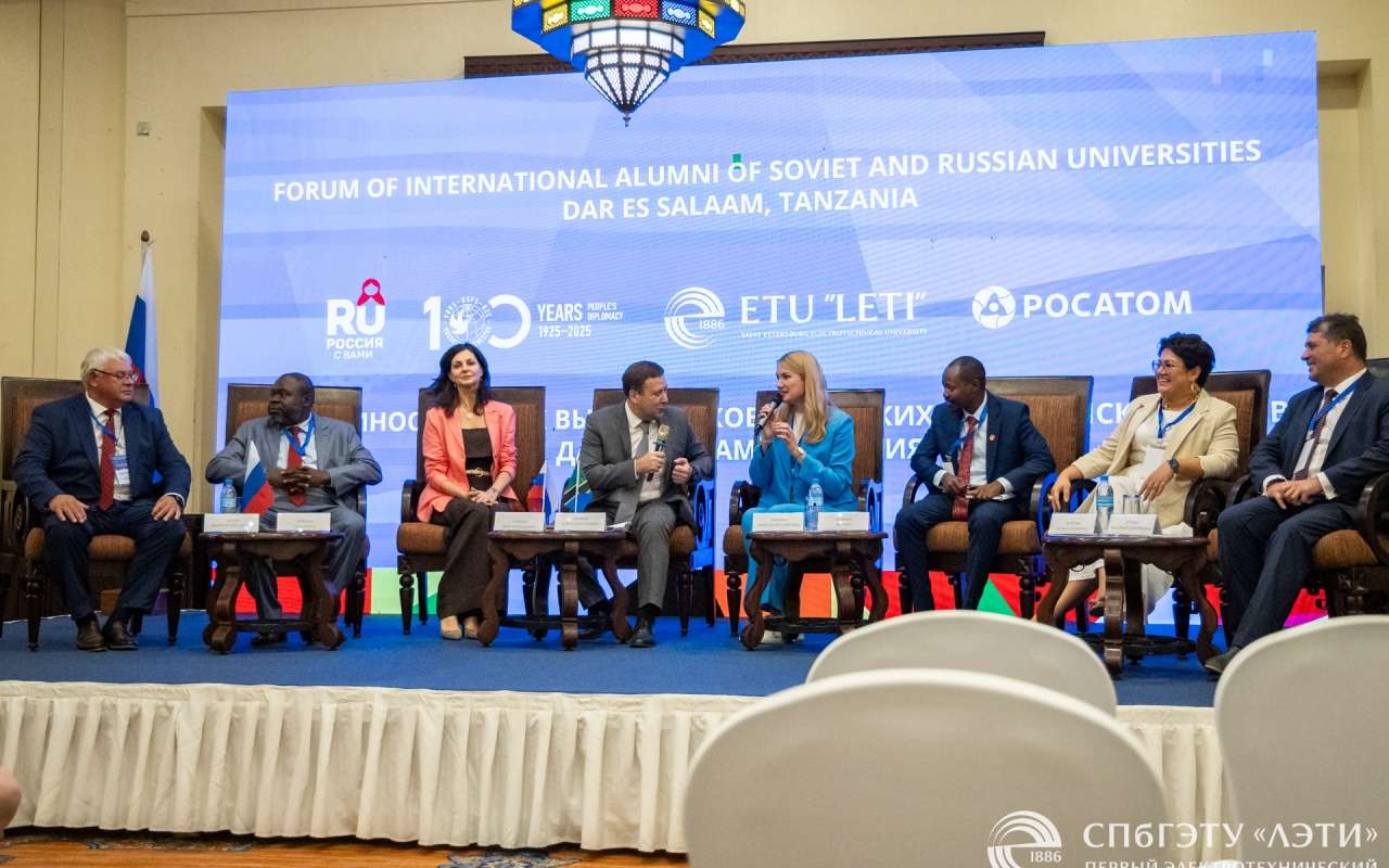 Forum of International Alumni in Tanzania has started!